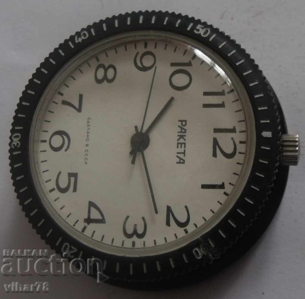 ΣΠΑΝΙΑ ρολόι τσέπης-RAKETA-ρόκα-MAGNET ΜΕ ΠΙΣΩ με τιμή 119.99 BGN | € 61.35 ΣΠΑΝΙΑ ρολόι τσέπης-RAKETA-ρόκα-MAGNET ΜΕ ΠΙΣΩ με τιμή 119.99 BGN | € 61.35