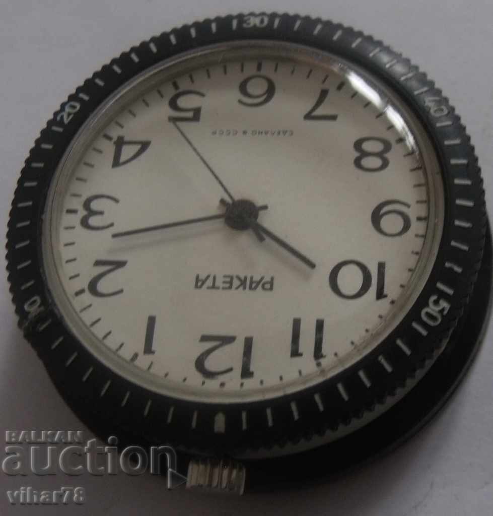 Δημοπρασία ΣΠΑΝΙΑ ρολόι τσέπης-RAKETA-ρόκα-MAGNET ΜΕ ΠΙΣΩ Δημοπρασία ΣΠΑΝΙΑ ρολόι τσέπης-RAKETA-ρόκα-MAGNET ΜΕ ΠΙΣΩ