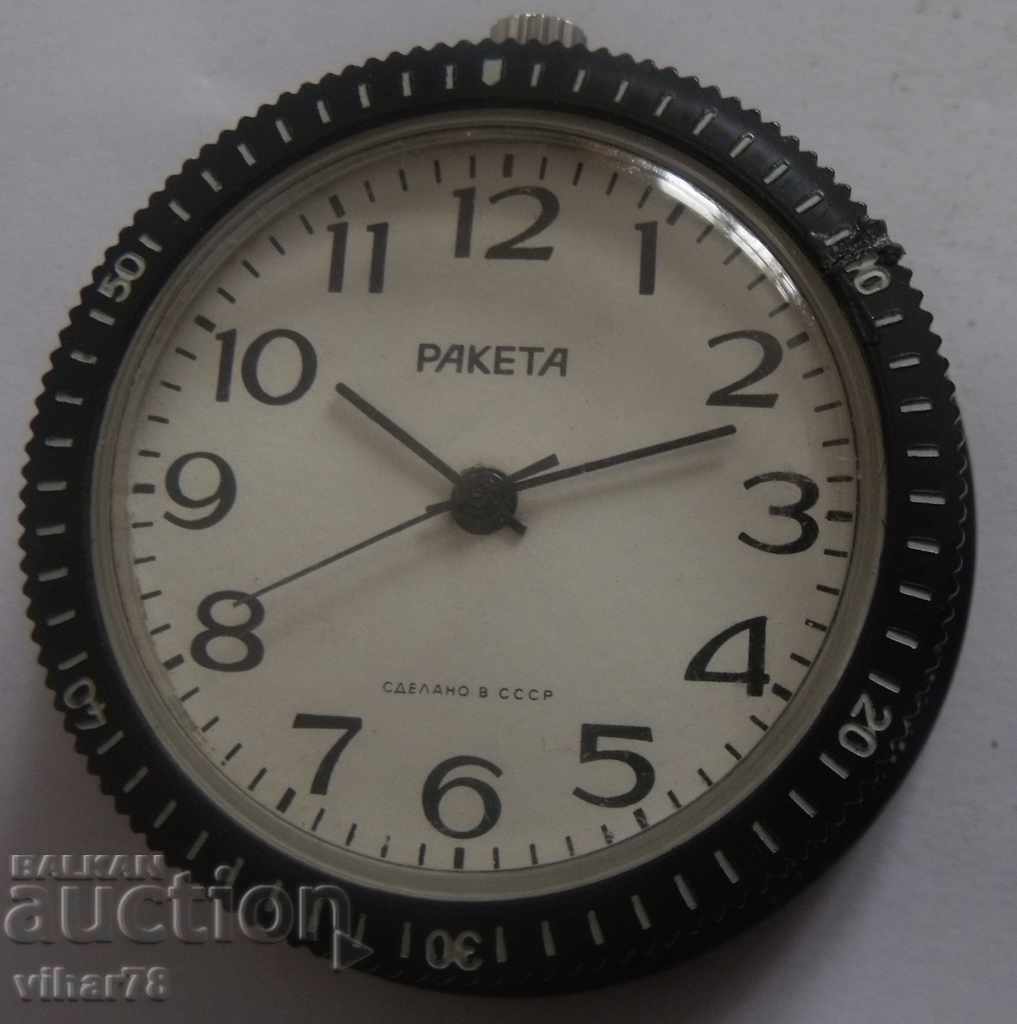 ΣΠΑΝΙΑ ρολόι τσέπης-RAKETA-ρόκα-MAGNET ΜΕ ΠΙΣΩ
