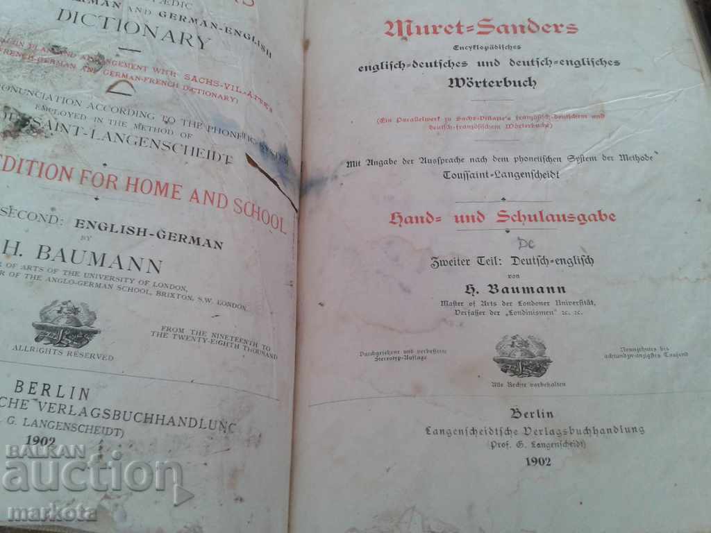 Delivery of Two Old German-French Dictionaries - 1902-1905. Delivery of Two Old German-French Dictionaries - 1902-1905.
