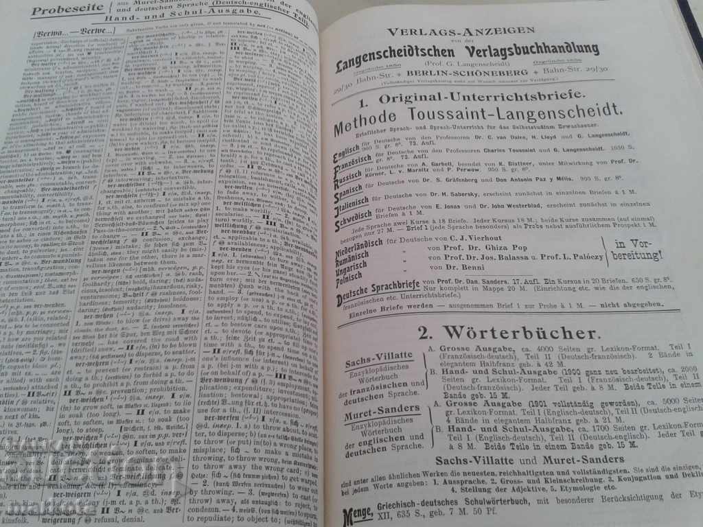 Two Old German-French Dictionaries - 1902-1905. - 7 Two Old German-French Dictionaries - 1902-1905. - 7
