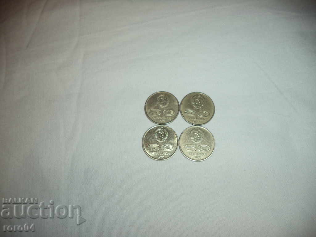50 penny - 1977-4