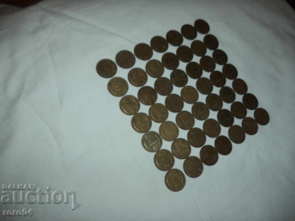 2 СТОТИНКИ - 1974 г. - 50 БРОЯ с цена € 7.99 | 15.63 лв.