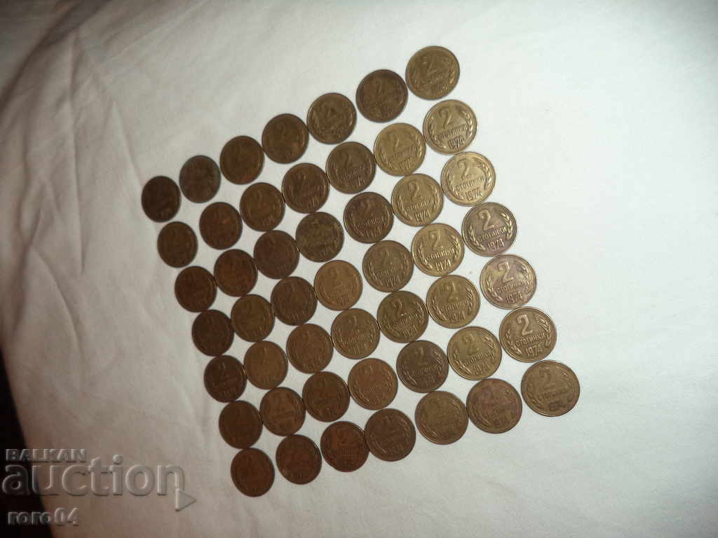 Auction 2 STOCKS - 1974 - 50 FILES Auction 2 STOCKS - 1974 - 50 FILES