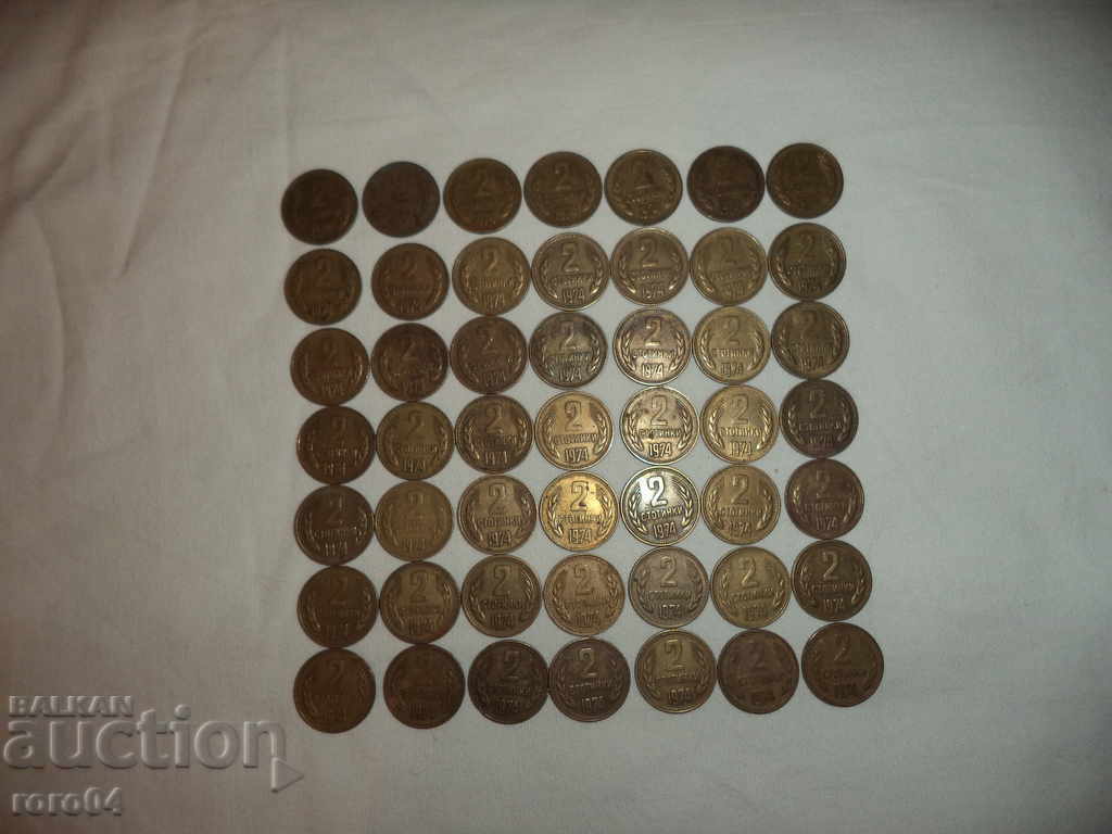 Delivery of 2 STOCKS - 1974 - 50 FILES Delivery of 2 STOCKS - 1974 - 50 FILES