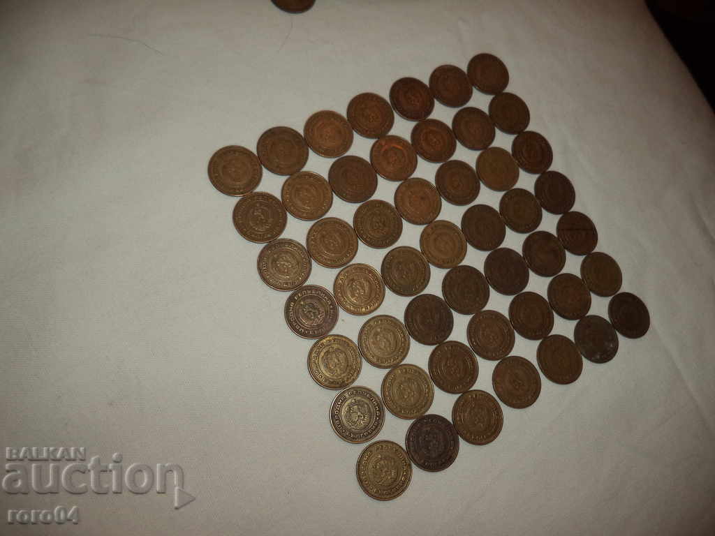 2 СТОТИНКИ - 1974 г. - 50 БРОЯ - 6