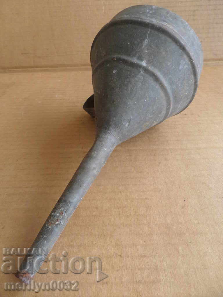 An old funnel for fueling with price 28.00 BGN | € 14.32 An old funnel for fueling with price 28.00 BGN | € 14.32