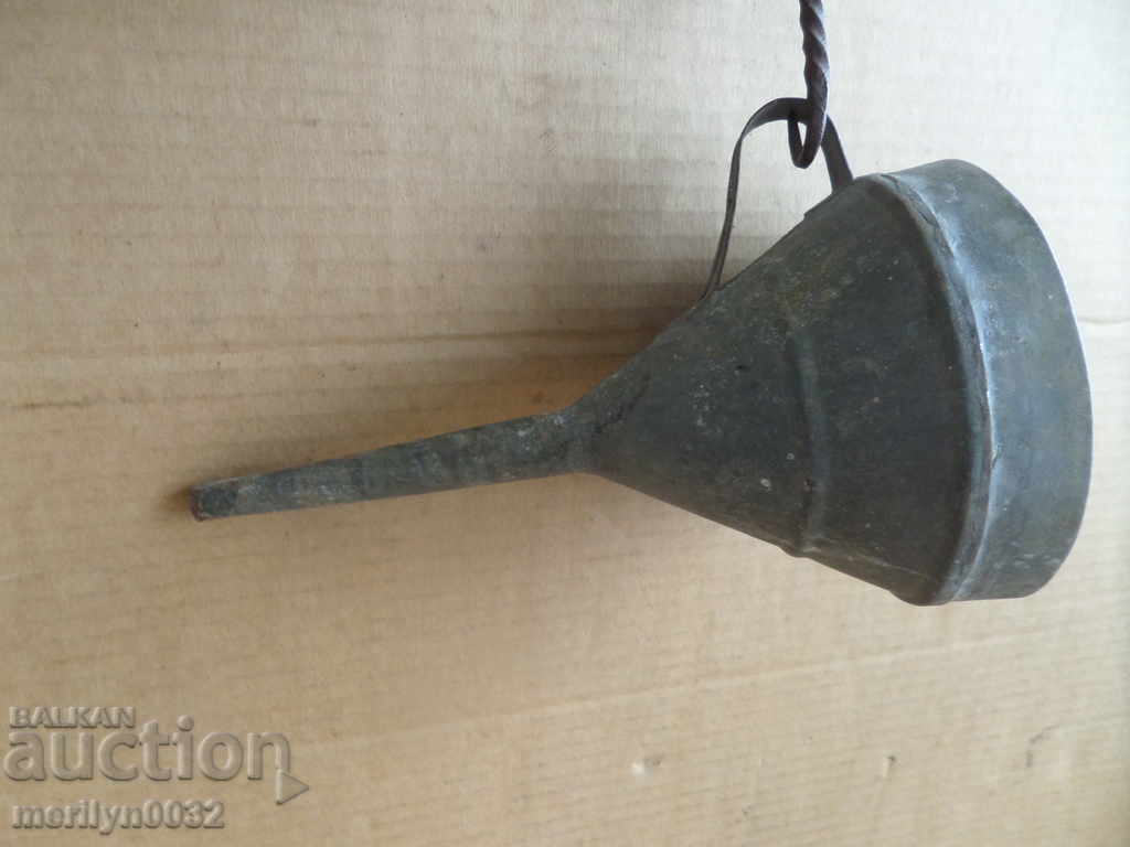 An old funnel for fueling - 5 An old funnel for fueling - 5