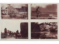 1940 Пасков - 4 различни изгледа в една картичка