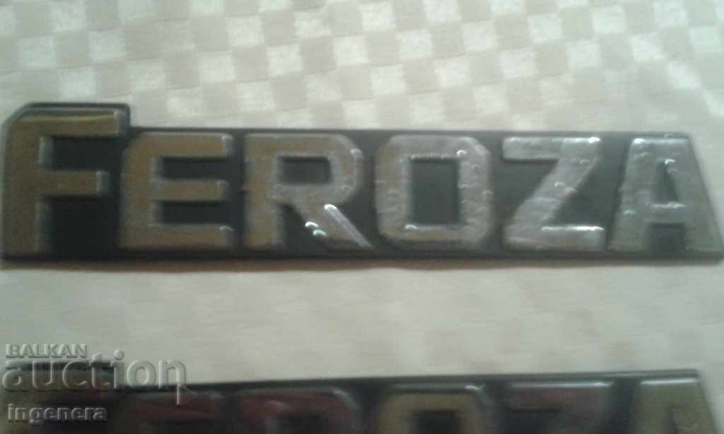 Πλάκα, έμβλημα-feros daichat με τιμή 32.00 BGN | € 16.36 Πλάκα, έμβλημα-feros daichat με τιμή 32.00 BGN | € 16.36