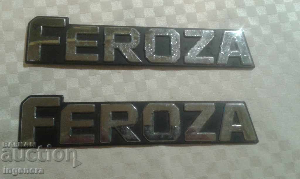 Emblemă, embleme-Daihatsu Feroza Emblemă, embleme-Daihatsu Feroza