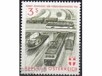 1961. Австрия. Европейска конф. на транспортните министри.