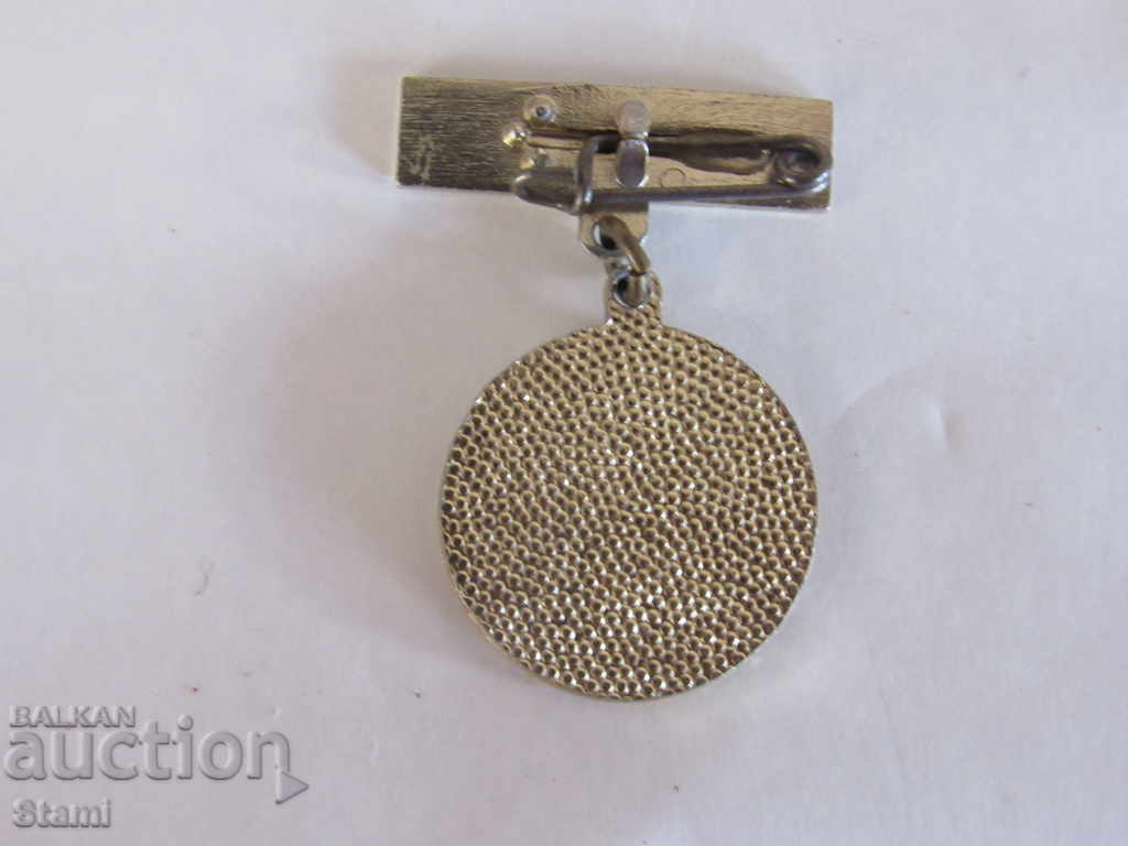 Auction Badge: 25 Jahre FDJ / 25 years FDJ Auction Badge: 25 Jahre FDJ / 25 years FDJ