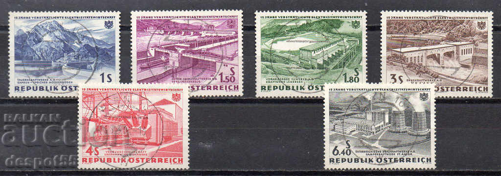 1962. Austria. 15 years of nationalization of energy.