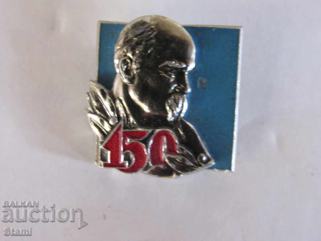 Badge 150 years since the birth of Taras Shevchenko