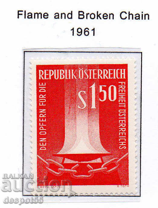1961. Austria. Eternal fire for the heroes of Austria.