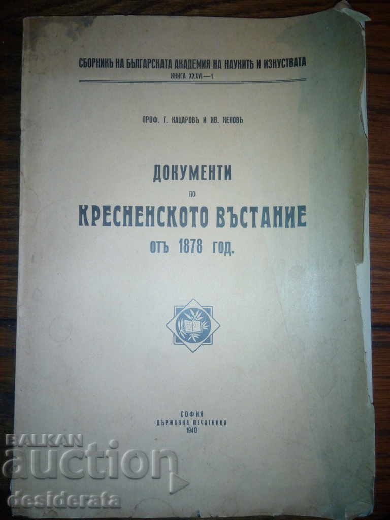 Documente Kresna Uprising 1878 Ota