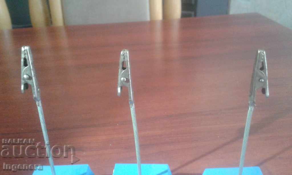 Δημοπρασία γραφεία κλιπ, επαγγελματικές κάρτες, περίπτερο σημειωματάριο