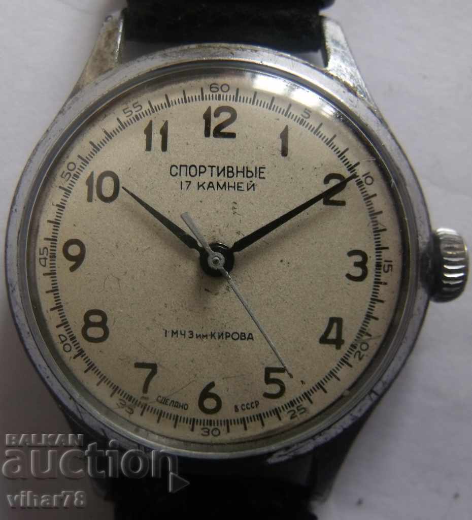 SPORTS-MENS CLOCK with price 69.99 BGN | € 35.79 SPORTS-MENS CLOCK with price 69.99 BGN | € 35.79