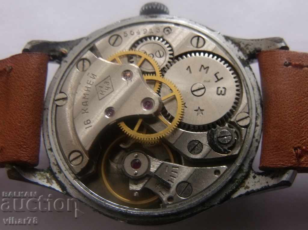 Auction MOSCOW-MENS CHRISTMAS Auction MOSCOW-MENS CHRISTMAS