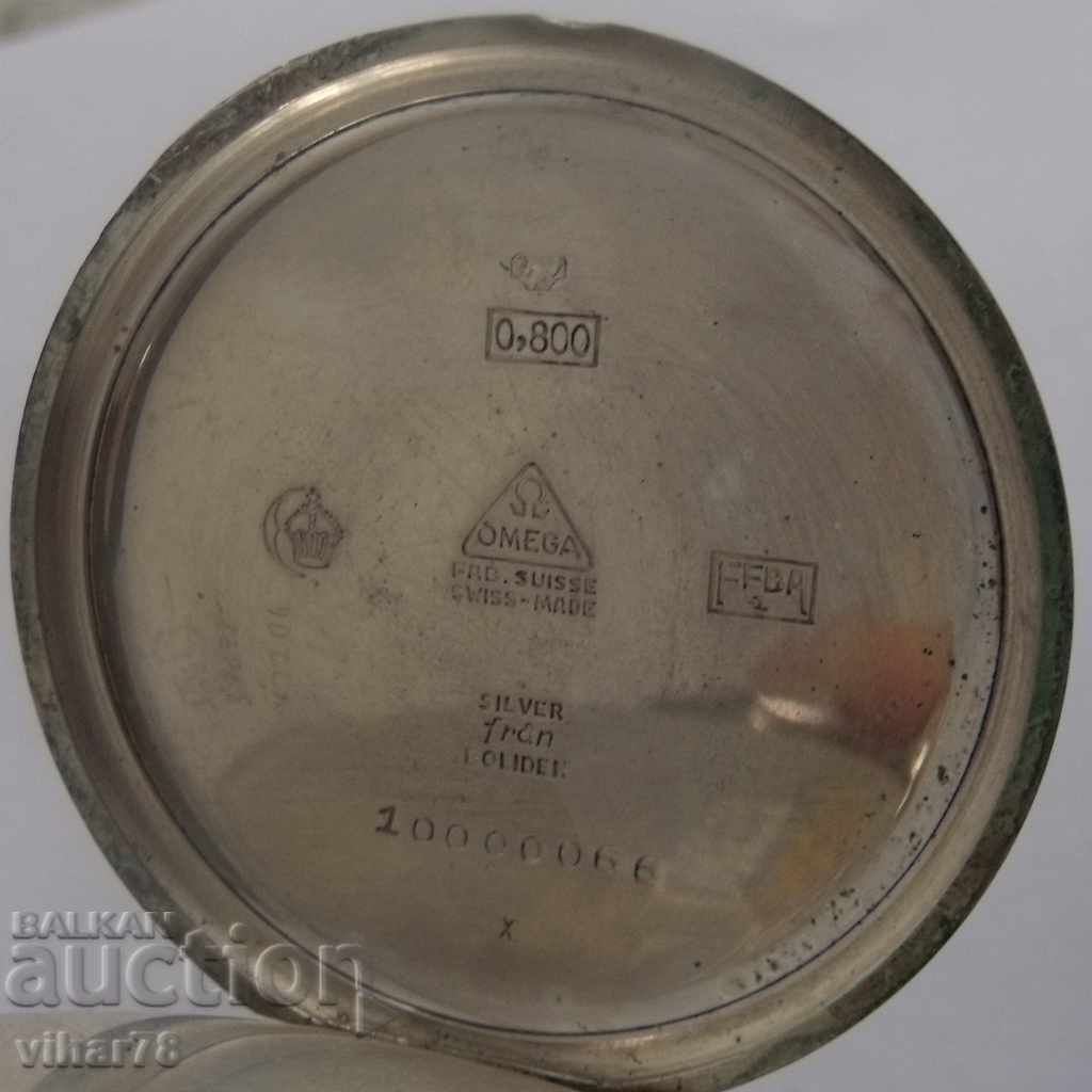 Доставка на джобен сребърен часовник -OMEGA-ОМЕГА
