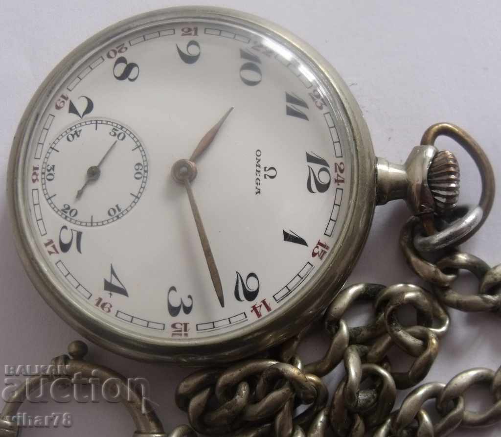 ceas de buzunar-OMEGA-OMEGA cu preț € 299.99 | 586.73 BGN ceas de buzunar-OMEGA-OMEGA cu preț € 299.99 | 586.73 BGN