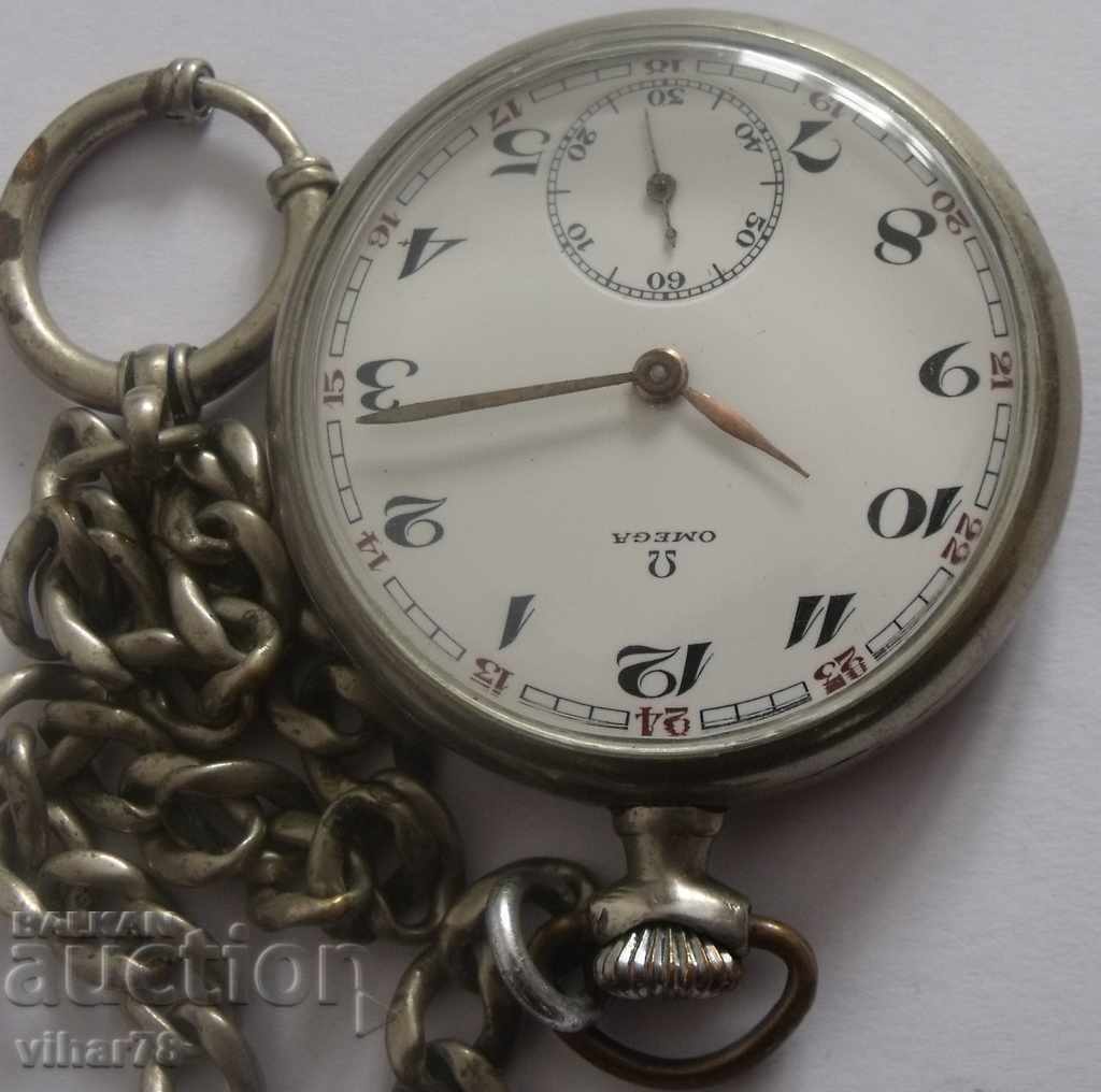 Δημοπρασία ρολόι τσέπης-ΩΜΕΓΑ-OMEGA Δημοπρασία ρολόι τσέπης-ΩΜΕΓΑ-OMEGA