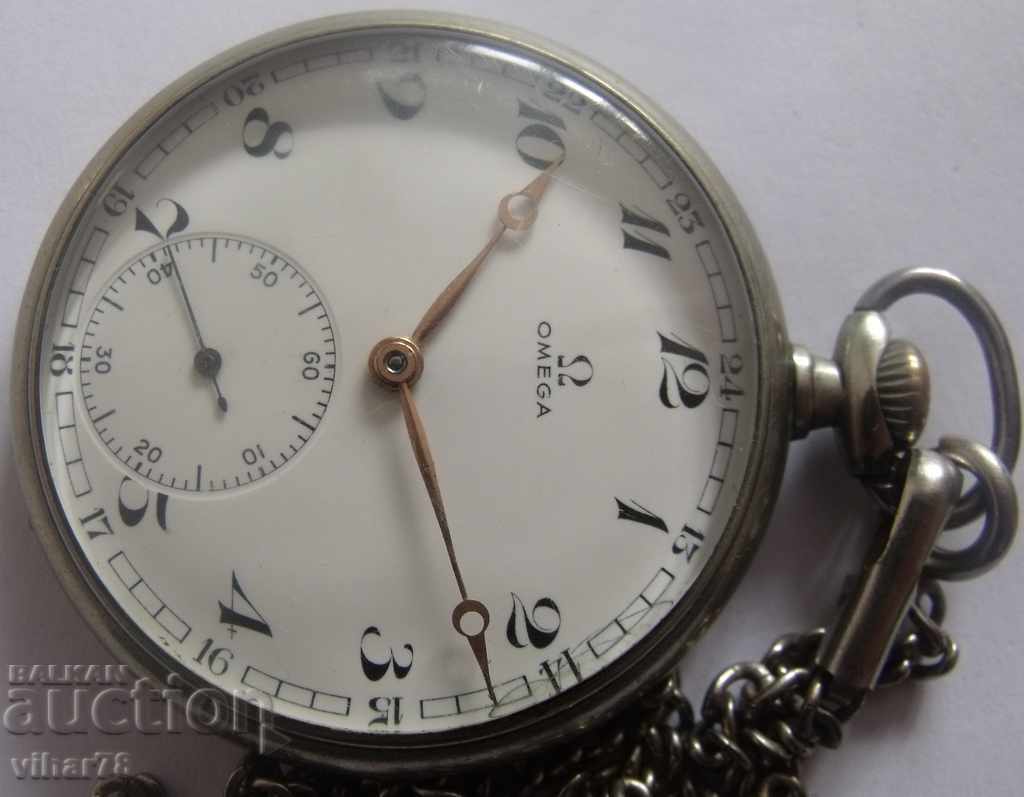 ρολόι τσέπης-ΩΜΕΓΑ-OMEGA με τιμή 449.99 BGN | € 230.08