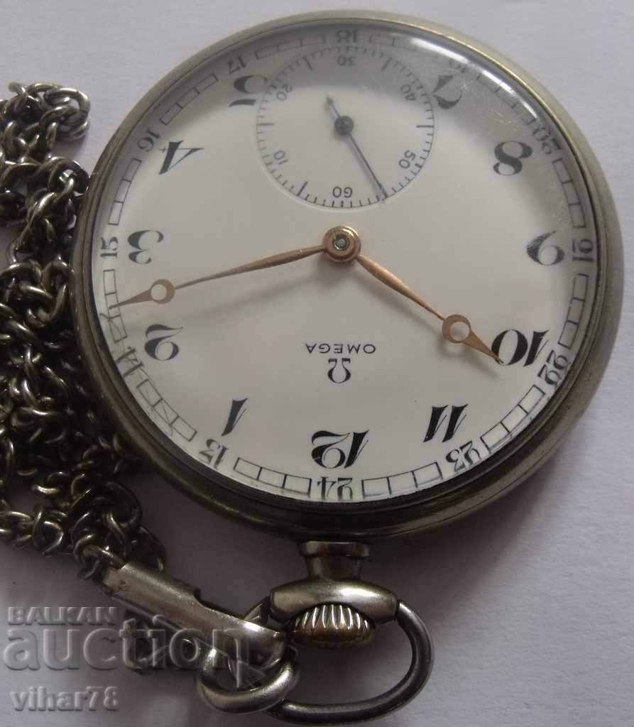 Δημοπρασία ρολόι τσέπης-ΩΜΕΓΑ-OMEGA