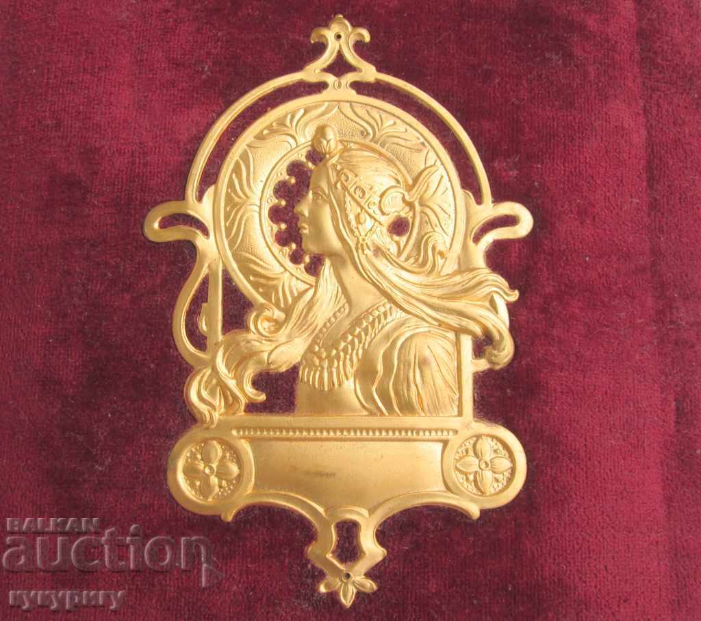 Ancient beautiful photo album Art Nouveau with price 200.00 BGN | € 102.26 Ancient beautiful photo album Art Nouveau with price 200.00 BGN | € 102.26
