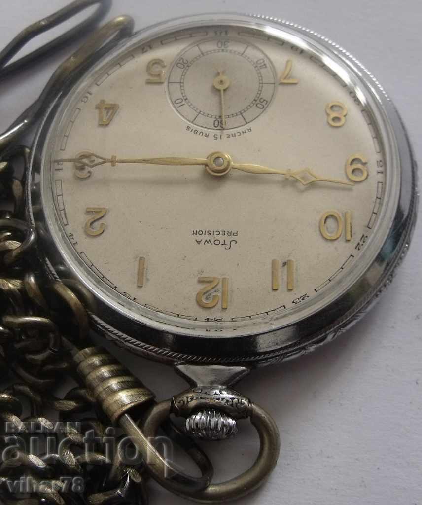 Delivery of GIRL CHASON-STOWA Delivery of GIRL CHASON-STOWA