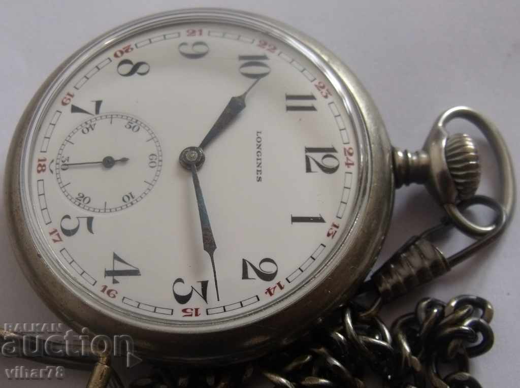 GIRL CHASON-LONGINES with price 429.99 BGN | € 219.85 GIRL CHASON-LONGINES with price 429.99 BGN | € 219.85