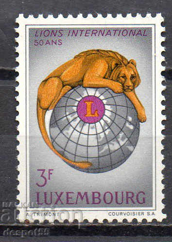 1967. Люксембург. 50 г. на на Лайънс Клуб Интернешънъл.