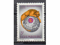 1967. Luxembourg. 50 years of Lions Club International.