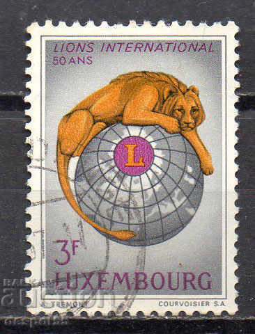 1967 Luxembourg. '50 του Lions Club International.