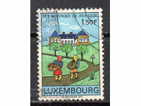 1967 Luxembourg. ξενώνες νεότητας στο Λουξεμβούργο.