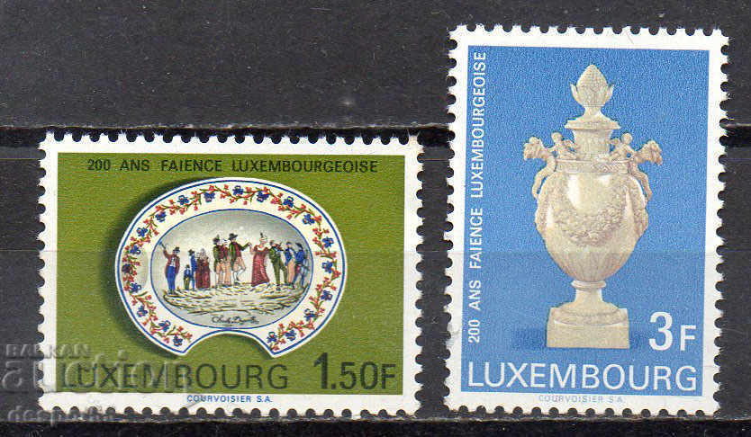 1967. Luxembourg. 200 years of faience industry in Luxembourg.