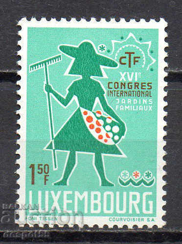 1967 Luxembourg. 40, του Διεθνούς Συνδέσμου Εσωτερικών.