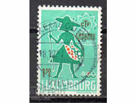 1967 Luxembourg. 40, του Διεθνούς Συνδέσμου Εσωτερικών.