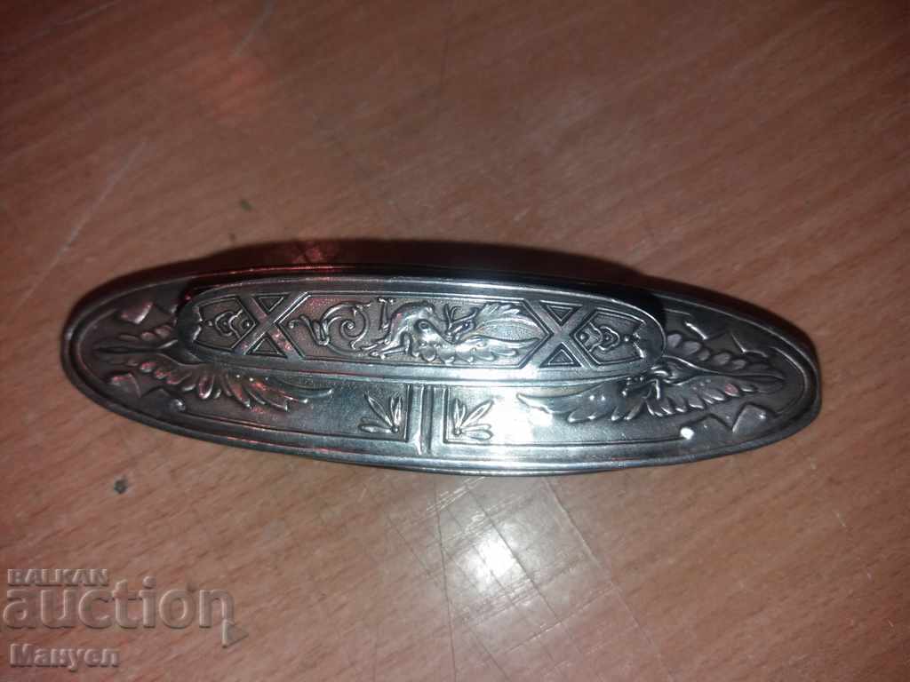 I sell an old silver brush for clothes.RRRRRRRRRRRR with price 59.90 BGN | € 30.63 I sell an old silver brush for clothes.RRRRRRRRRRRR with price 59.90 BGN | € 30.63