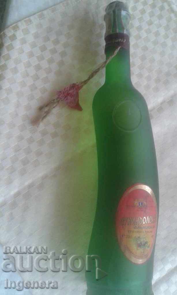 Δημοπρασία Μπουκάλι, μπουκάλι Δημοπρασία Μπουκάλι, μπουκάλι