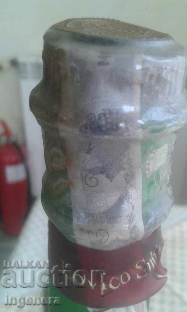 Παράδοση Μπουκάλι, μπουκάλι Παράδοση Μπουκάλι, μπουκάλι