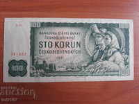 1961 BANKNOTE 100 korun Cehoslovacia