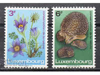 1970. Люксембург. Европейска година за опазване на природата