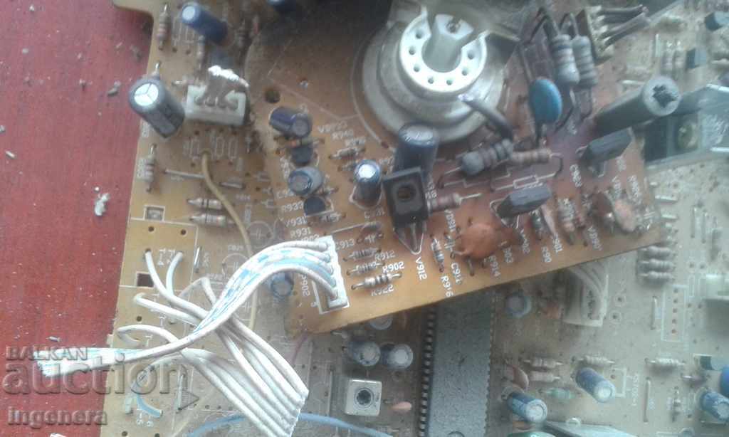 Scrap-gold with price 17.00 BGN | € 8.69 Scrap-gold with price 17.00 BGN | € 8.69