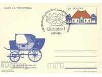 Пощенска карта - Филателна изложба "Бялисток1-82"