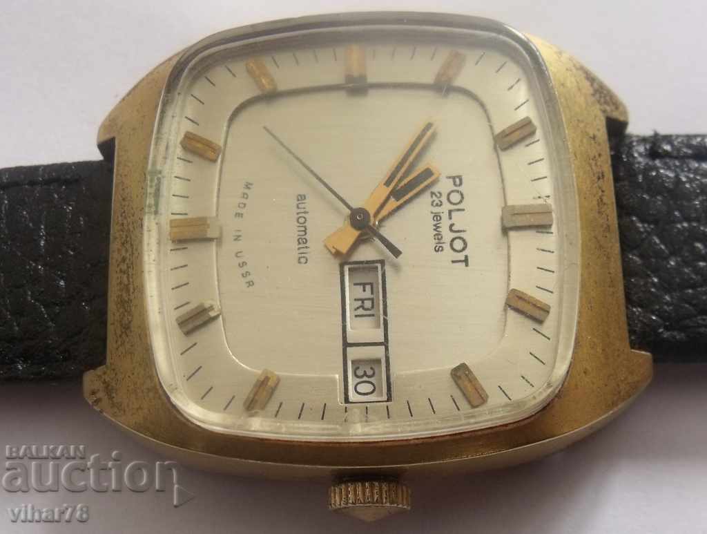 Δημοπρασία ΡΟΛΟΙ-ΠΤΗΣΗ-POLJOT-επιχρύσωση Δημοπρασία ΡΟΛΟΙ-ΠΤΗΣΗ-POLJOT-επιχρύσωση