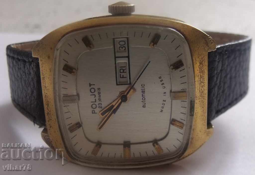 Παράδοση ΡΟΛΟΙ-ΠΤΗΣΗ-POLJOT-επιχρύσωση Παράδοση ΡΟΛΟΙ-ΠΤΗΣΗ-POLJOT-επιχρύσωση