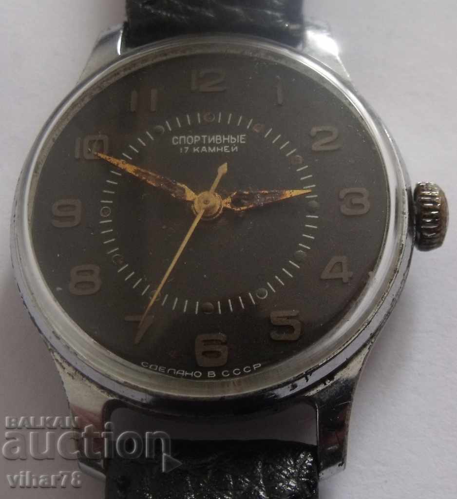 Uita-te la Sporting-masculin