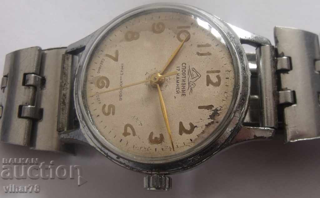 Uita-te la Sporting-masculin cu preț 39.99 BGN | € 20.45 Uita-te la Sporting-masculin cu preț 39.99 BGN | € 20.45